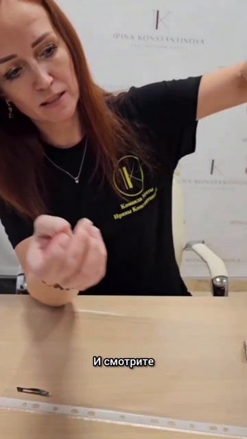 Что находится внутри силиконового импланта? 🤔