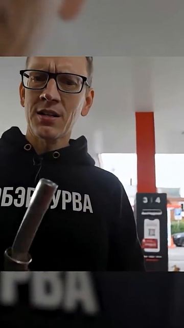 ЧТО ДЕЛАТЬ ЕСЛИ БАК СО ШТОРКОЙ??? | Супротек СДА/СГА | #супротек #обзор #academeg #авто