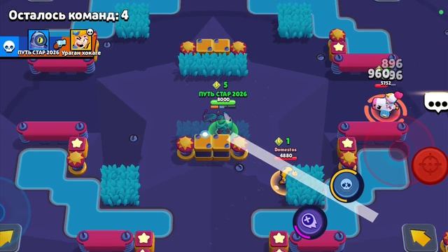 играю с  путь к 500.000