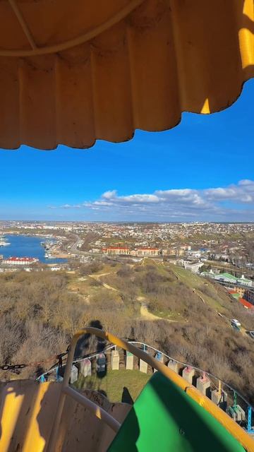 Севастополь