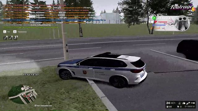 RADMIR CRMP 2026-03-15 09-46-07 - Trim