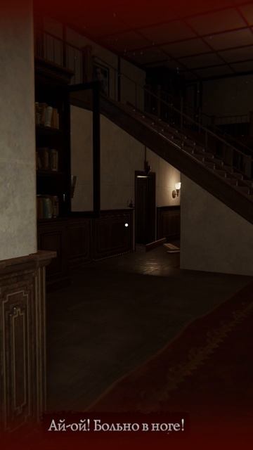 Черт а я хороша. Догони меня Виталик!