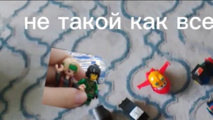 СКОРО НА КАНАЛЕ ДЕНИС ПЛЭЙ ВЫХОД СЕРИАЛА НЕ ТАКОЙ КАК ВСЕ / ДЕНИС ПЛЭЙ!