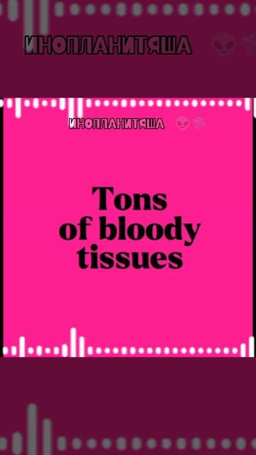 ловите фон, извиняюсь за долгое отсутствие (