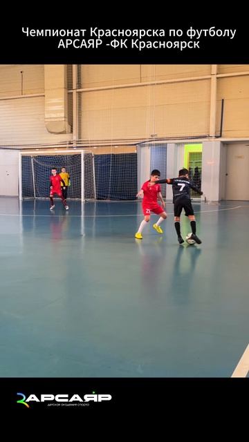 Ещё больше игр в нашем канале📹 лучшие моменты футбола⚽️ #режимспорт