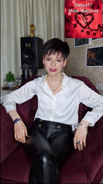 Stasya77  -  More Than Love. Музыка – это то, что дарит вдохновение!