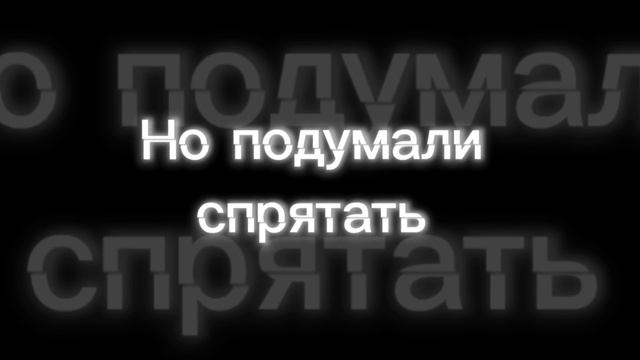 Трейлер фильма «сундучок в будущее» 2026 1 серия