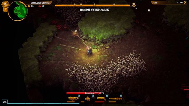 04.Deep Rock Galactic