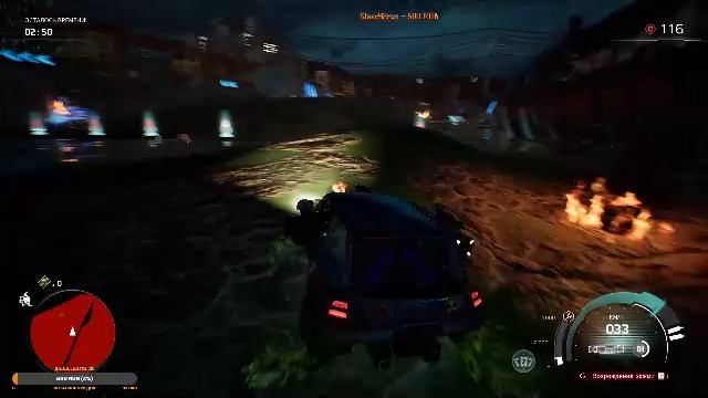 Carmageddon: Rogue Shift. Часть 2.