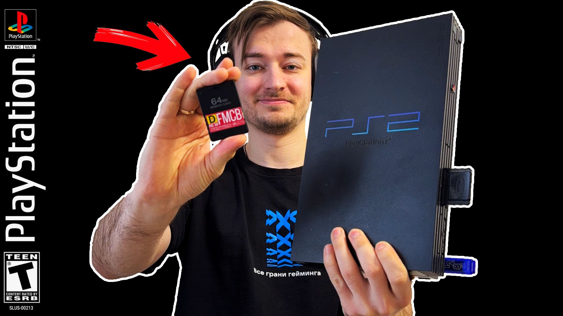 ОЖИВИЛ СВОЮ PS2 В 2026 ГОДУ