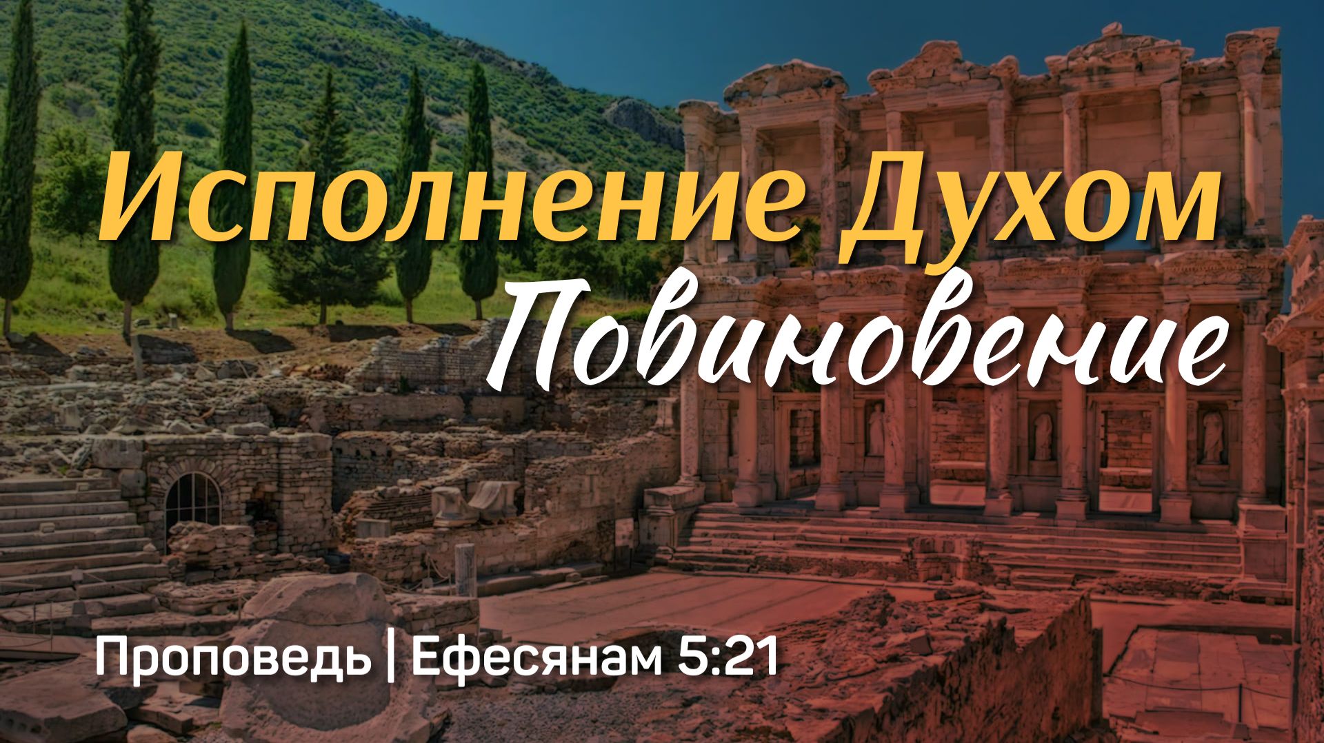 1b247a15c97c879b86ea3f5a5357644b