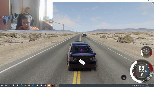 денёк бимки