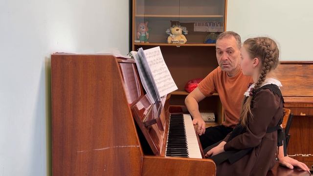 Урок с Аминой