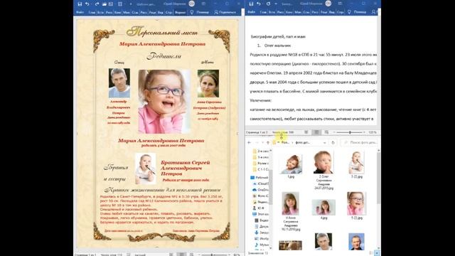 Aa1cee927987ba63c8b9c89b9b239948