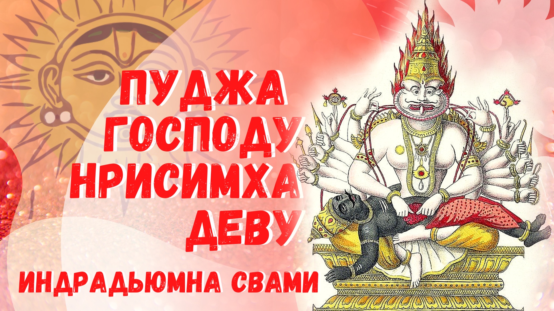 7292ad901716a7b257ec774dbc478d94