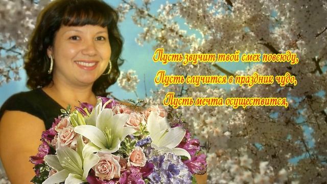 Гале  Александровой