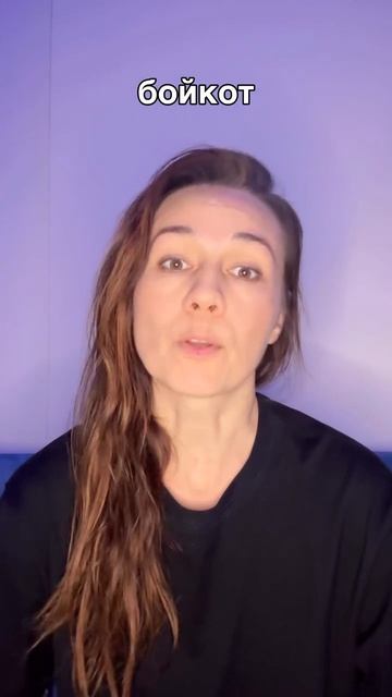 Почему в Сибири изымают скот ?