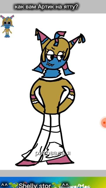 я пыталась чтото красиво нарисовать
я в рисовании плоха..🥲