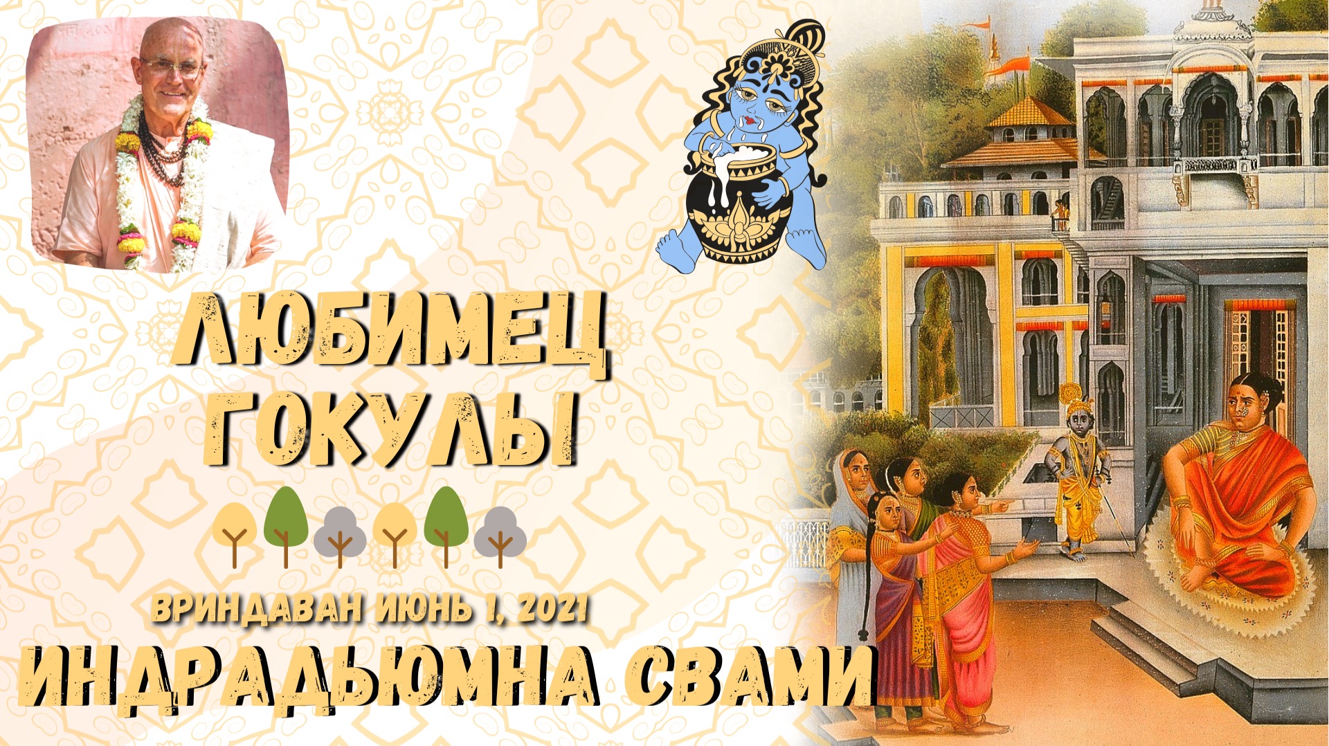 Dc250063c678e91a5aa03401ad4ddce8