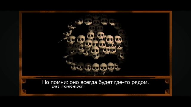 НЕБОШБШОЙ ОТРЫВОК ИЗ ЭНЫ 
[анимация сделана Джоэл Джи]

                 (студио Руслан)