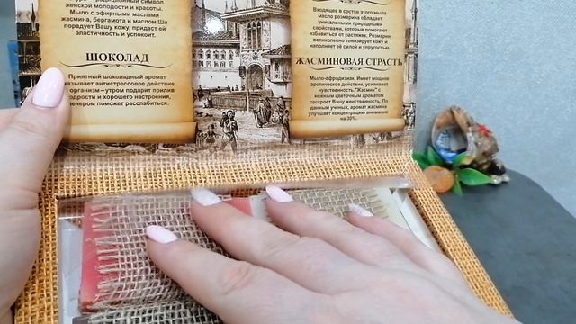 @38 ЗАКАЗ С МАРКЕТПЛЕЙСА #2026#БЛОГЕР#ОБЗОР 