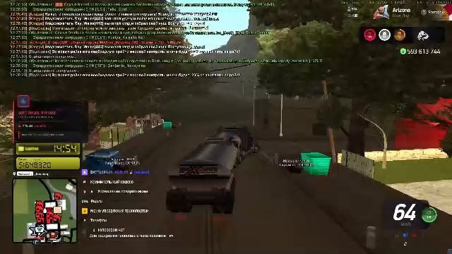 ARIZONA GTA RP. Играем в самп.()