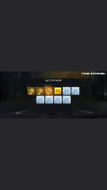 Grand Criminal ОРУЖЕННЫЙ КЕЙС