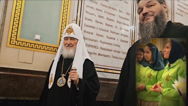 Патриаршие добровольцы поздравили Предстоятеля с 50-летием архиерейской хиротонии