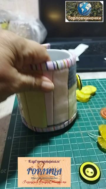 Горловчаночкам от клуба 