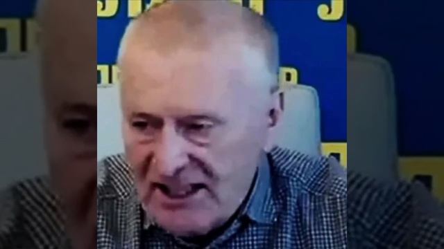 «Третья мировая война начнется в 2027 году» #жириновский #лдпр #предсказание #shorts #рекомендации