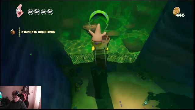 играюв игру про спанч боба