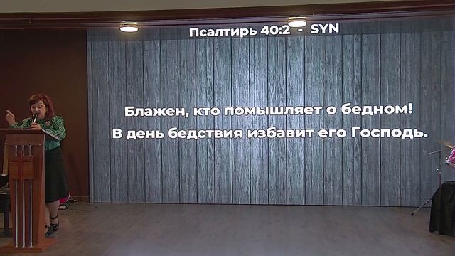 Бесконечно счастливы. Елена Уварова. 15.03.2026