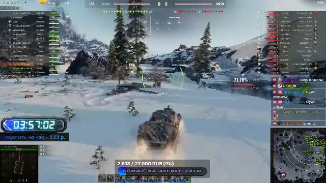 Рак вновь на танках СУ-152 и АТ 15. Голда за баллы ВК Видео Лайв.