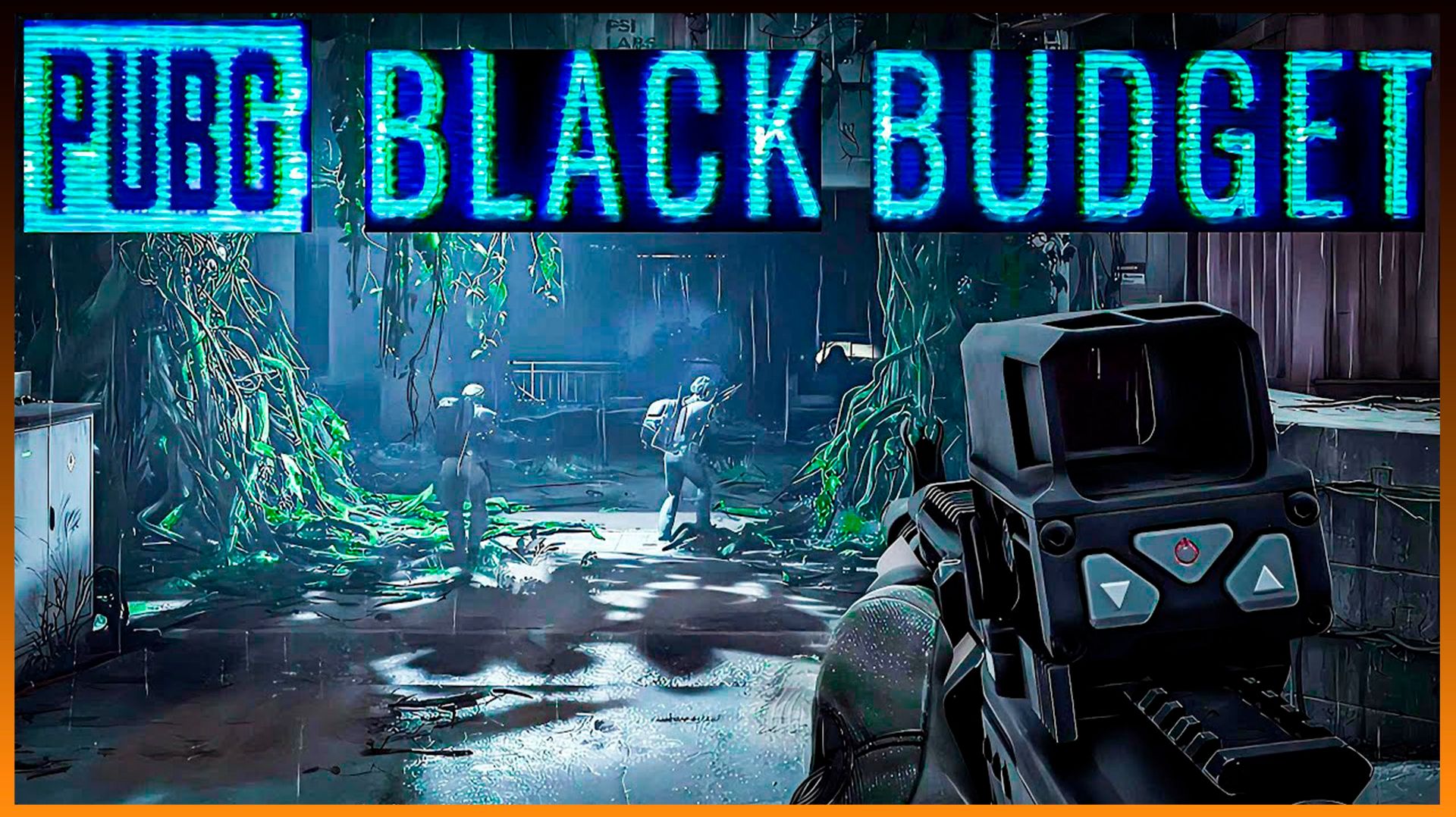 PUBG Black Budget — Закрытый Альфа Тест Пробуем