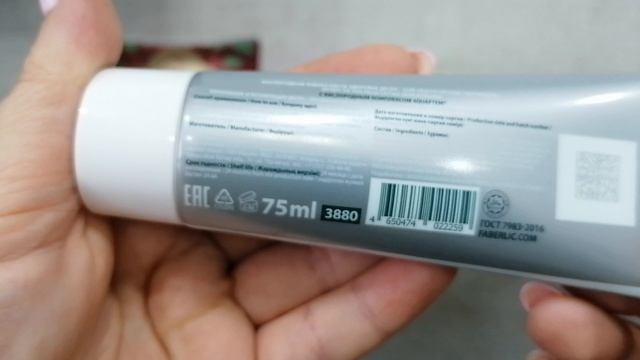 ЗАКАЗ С КОМПАНИИ ФАБЕРЛИК/МАРТ #2026#БЛОГЕР#ЗАКАЗ#ОБЗОР