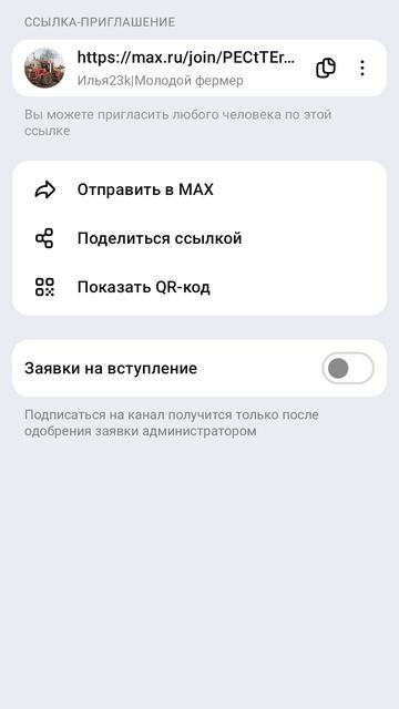 Fc66ec79e03b572f25352019c0d07f10