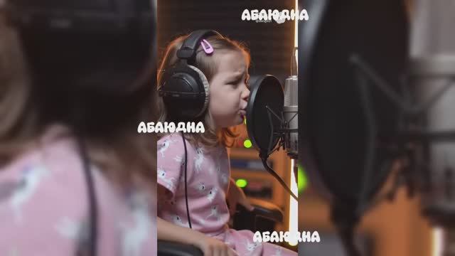 Гугу гага Гугу /Сыксевен 67 #видео #топ #рейтинг#очень #детям #детский #рутуб #абаюдна