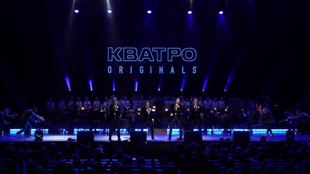 Глубокая песня о России. КВАТРО - Авантюрист