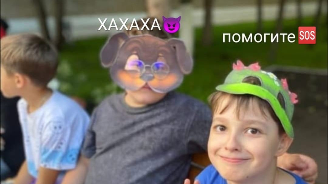 NucKids_-_Slova_66782651