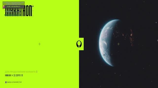 СМОТРИМ ДЕМКИ / RTX 5070 /  34