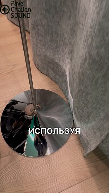 дух эксперимента интересные результаты Synergistic Research