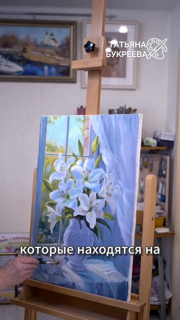 Фрагмены урока 