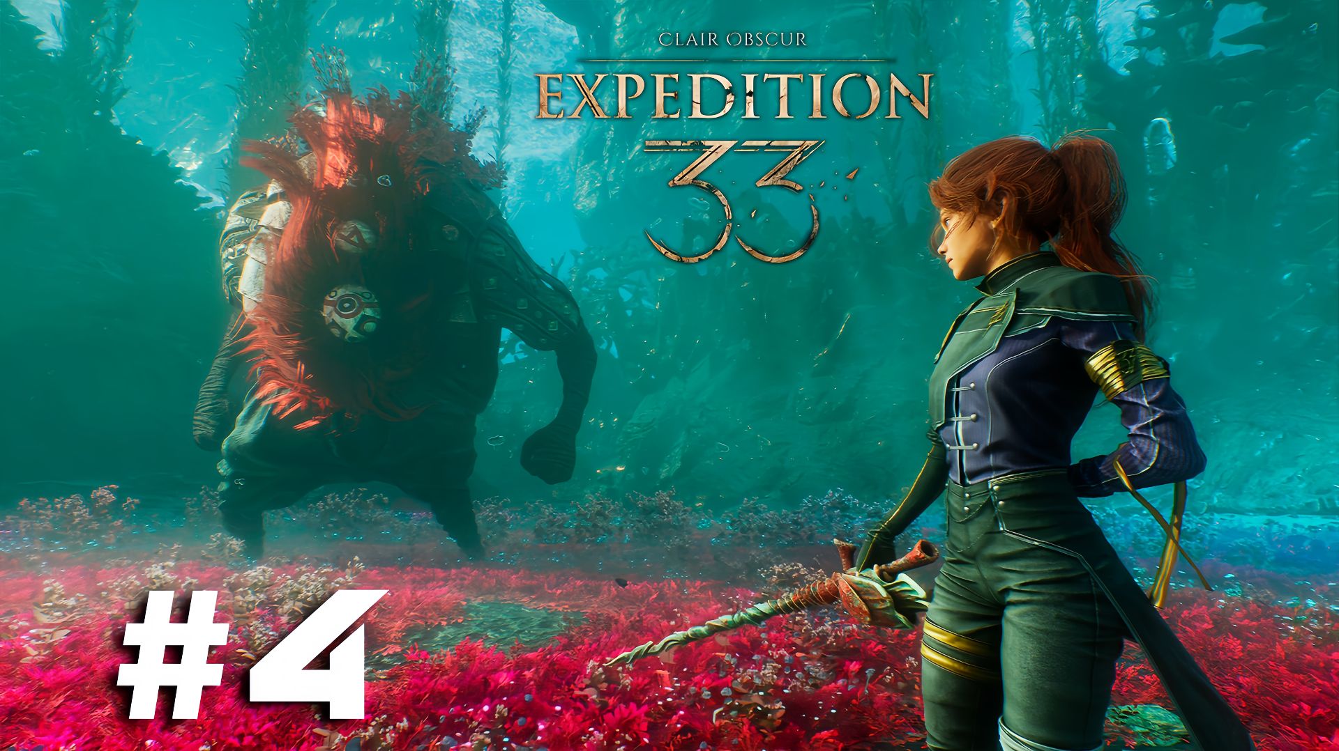 Clair Obscur: Expedition 33 ➤ Часть 4 ➤ Полное прохождение игры Экспедиция 33 с русской озвучкой