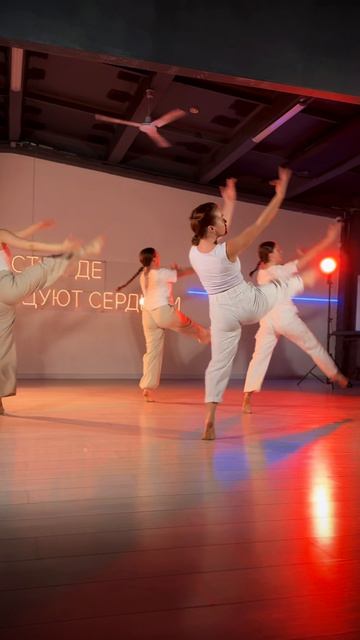 Контемпорари S17 Подростки с Виталией Бессарабовой 💕 Танцевальный центр S17 Конюшенная площадь, 2В