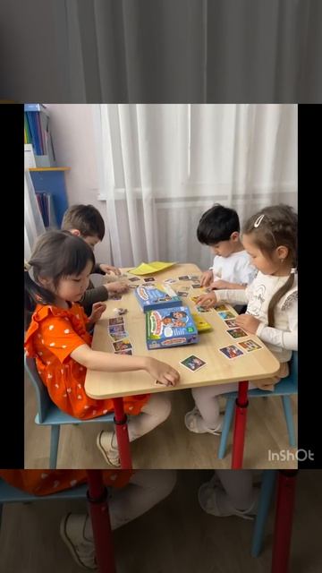Консультация для родителей
