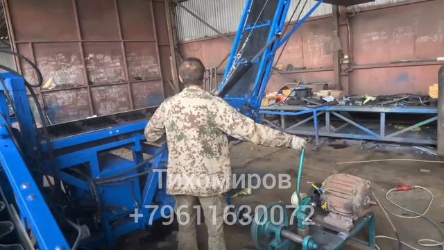 Капустоуборочный комбайн