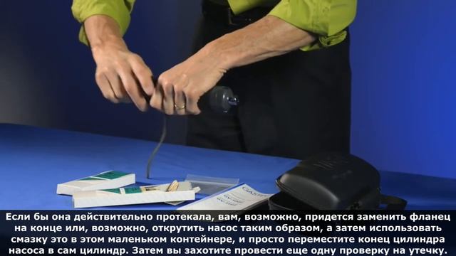 Экспресс-анализ воздуха с помощью индикаторных трубок и насосов GASTEC