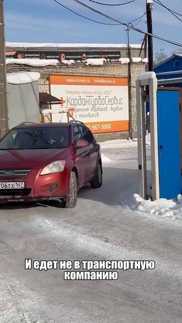 ВОТ ЧТО ТАКОЕ СРОЧНЫЙ РЕМОНТ