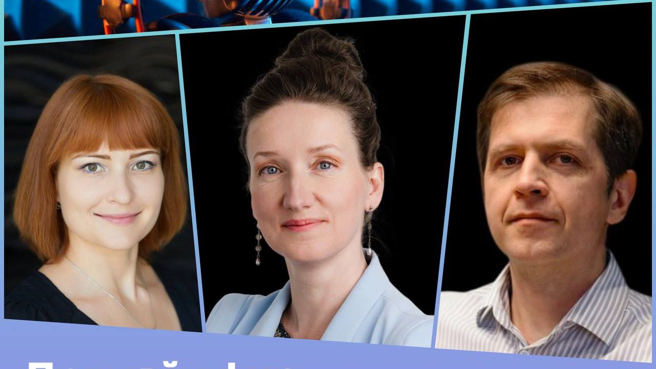 Эфир: ТРИЗ и Дизайн-мышление