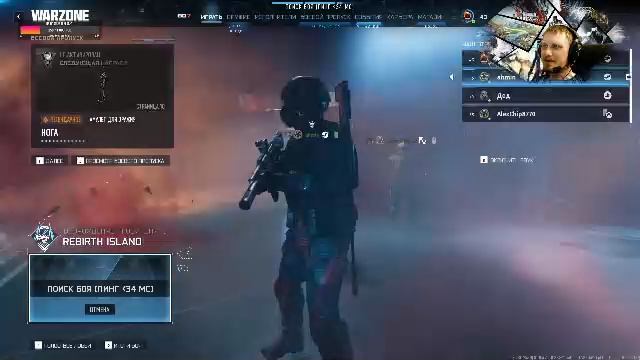 Warzone и другие игры